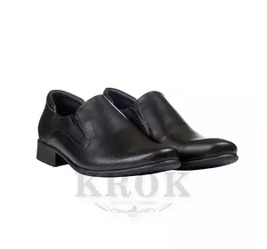 Туфли мужские KROK классические 45 черные 1-221K